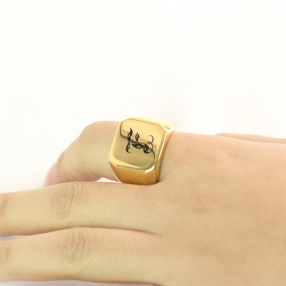 Anillo con Inicial Clásico Noble | Oro